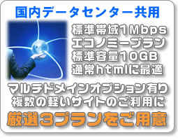 ���p�T�[�o�[